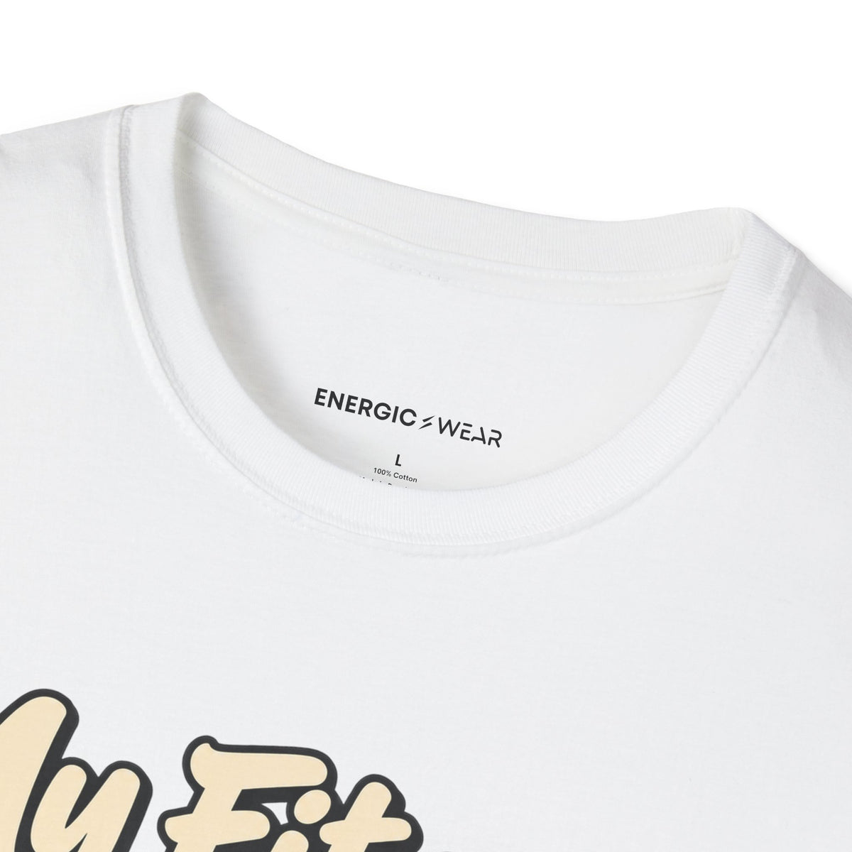 Graphic fitness T-shirt featuring the "My Fitness Has an Off Switch" design.